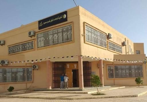 مدارس تعليمية