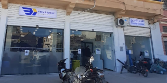 شركات التوصيل