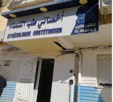 النساء والتوليد