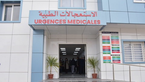 المستشفيات