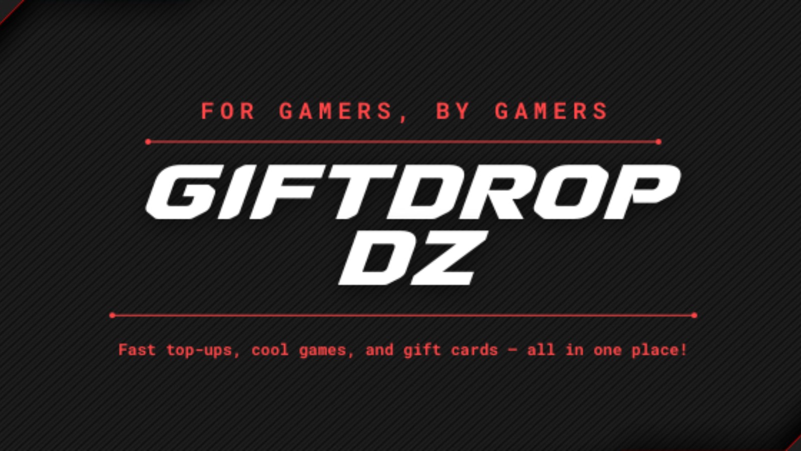 ألعاب إلكترونية